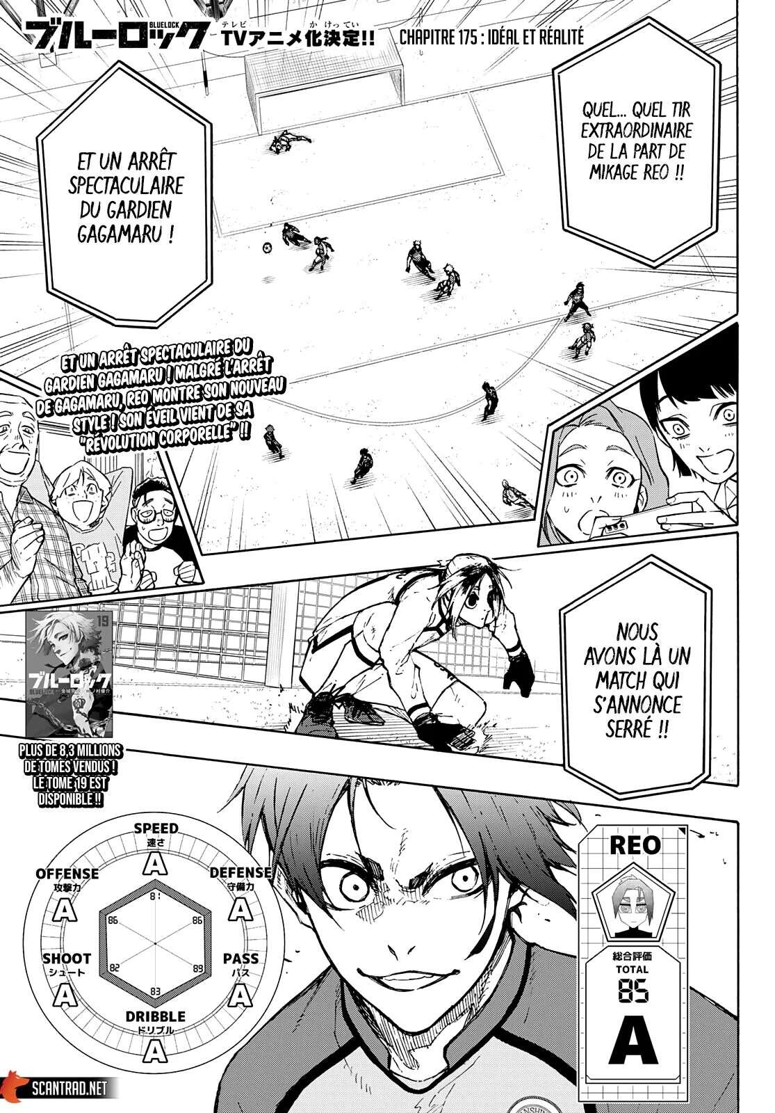 Read Blue Lock (fr) Manga Online