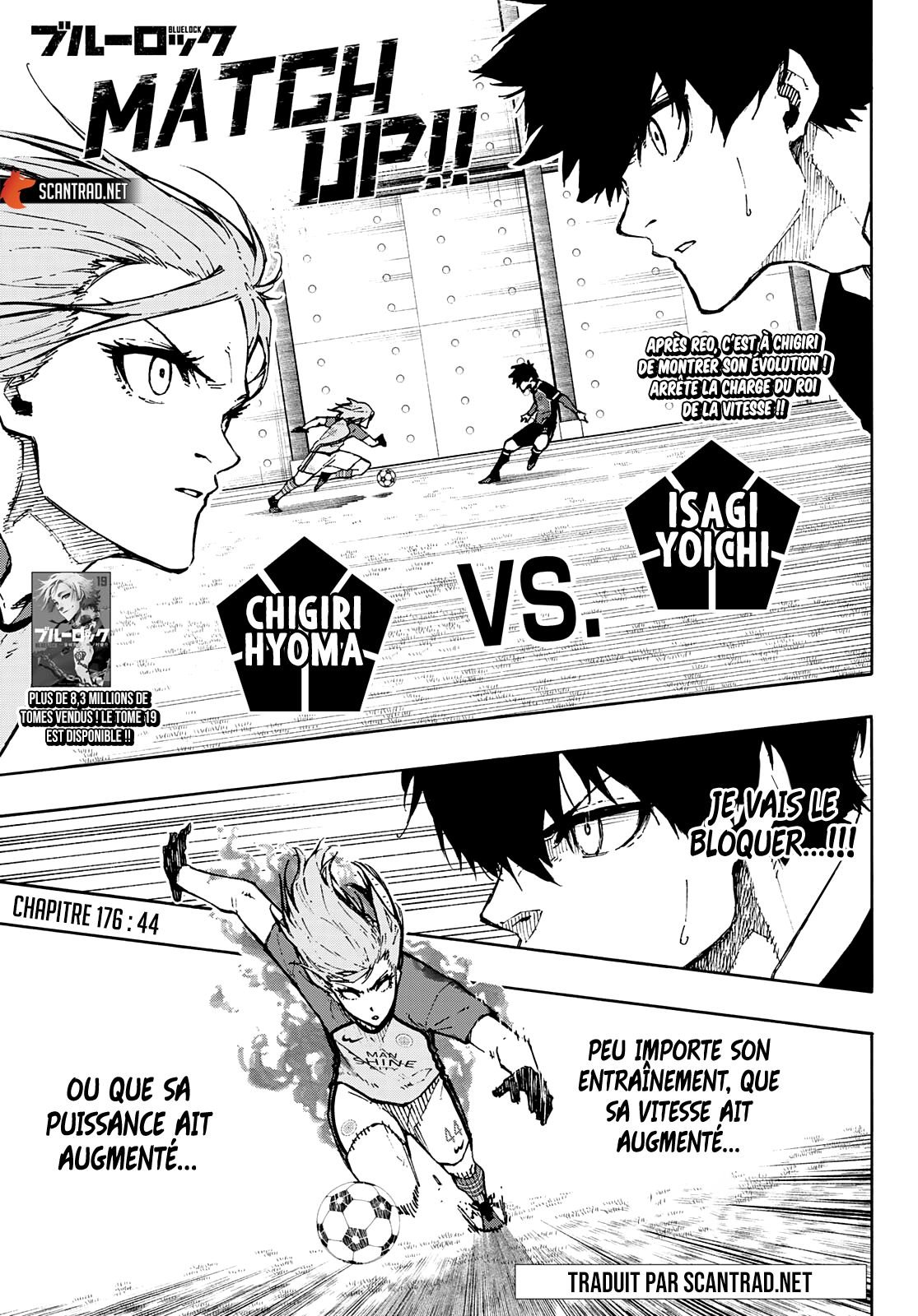 Read Blue Lock (fr) Manga Online