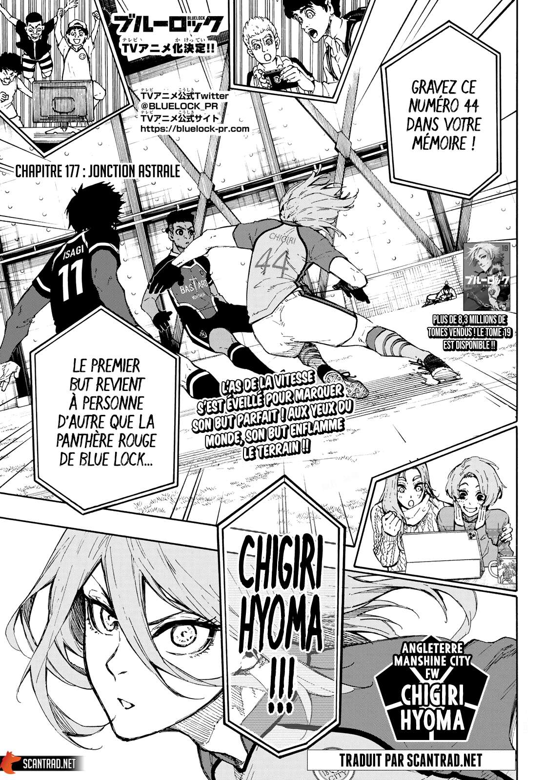 Read Blue Lock (fr) Manga Online