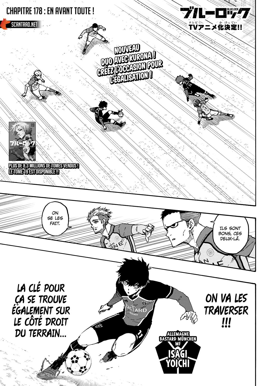 Read Blue Lock (fr) Manga Online