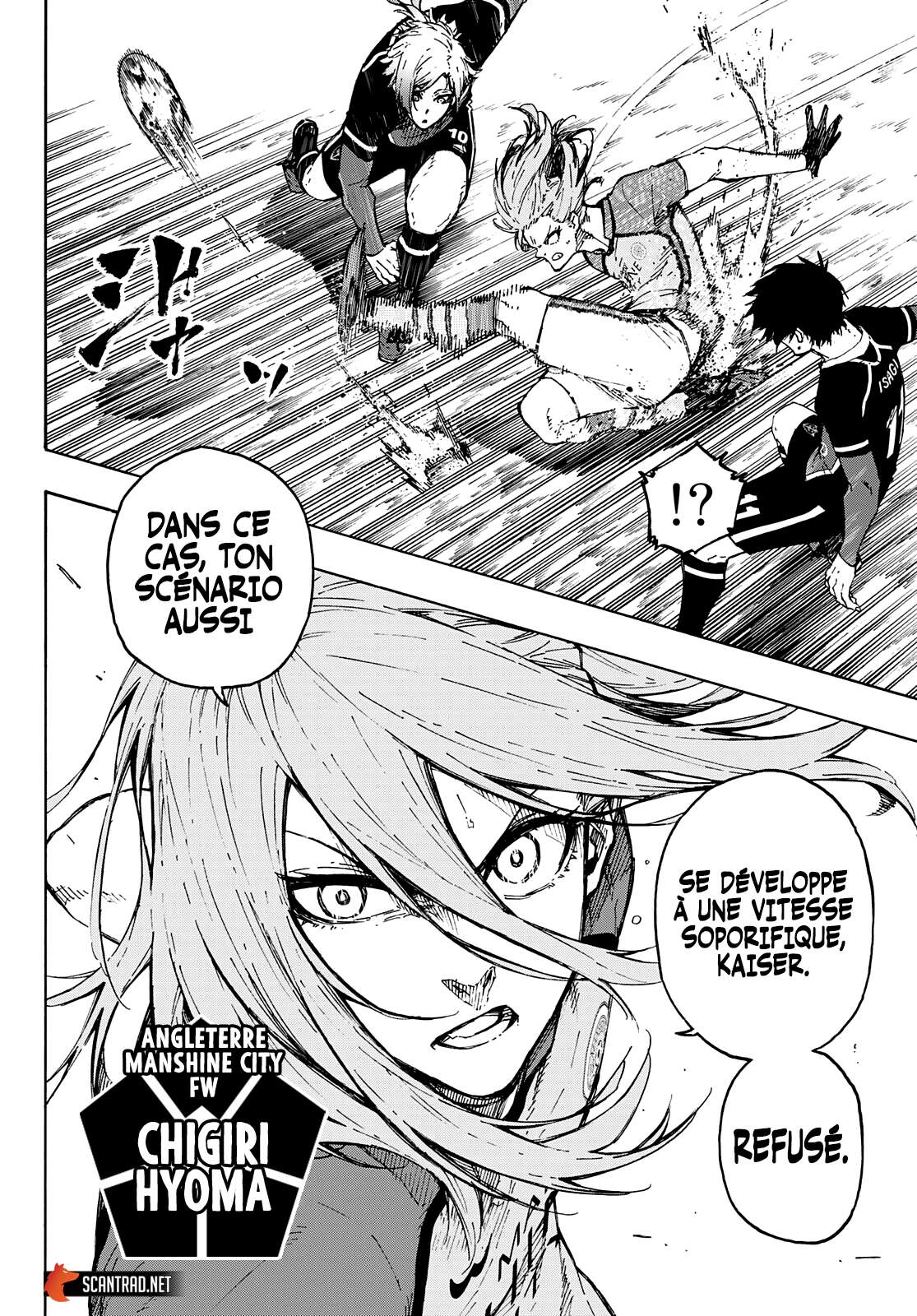 Read Blue Lock (fr) Manga Online