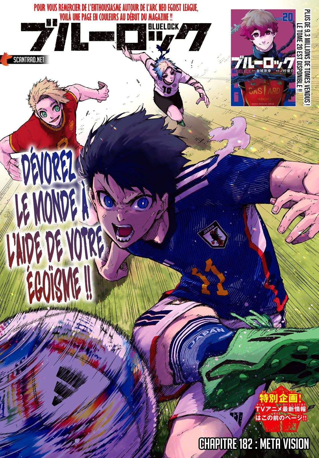 Read Blue Lock (fr) Manga Online