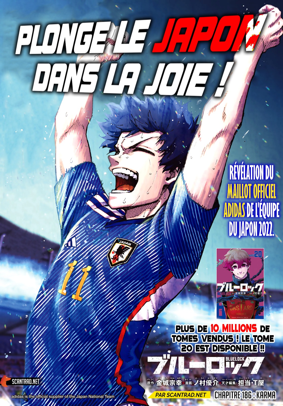 Read Blue Lock (fr) Manga Online