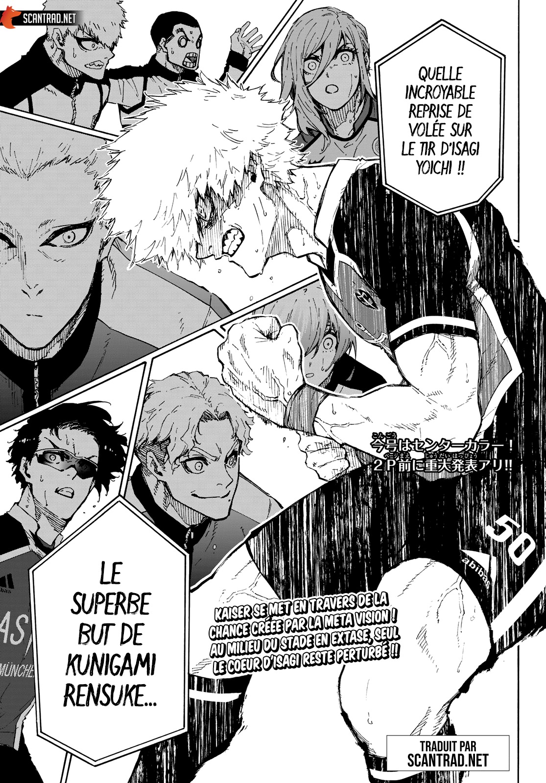 Read Blue Lock (fr) Manga Online