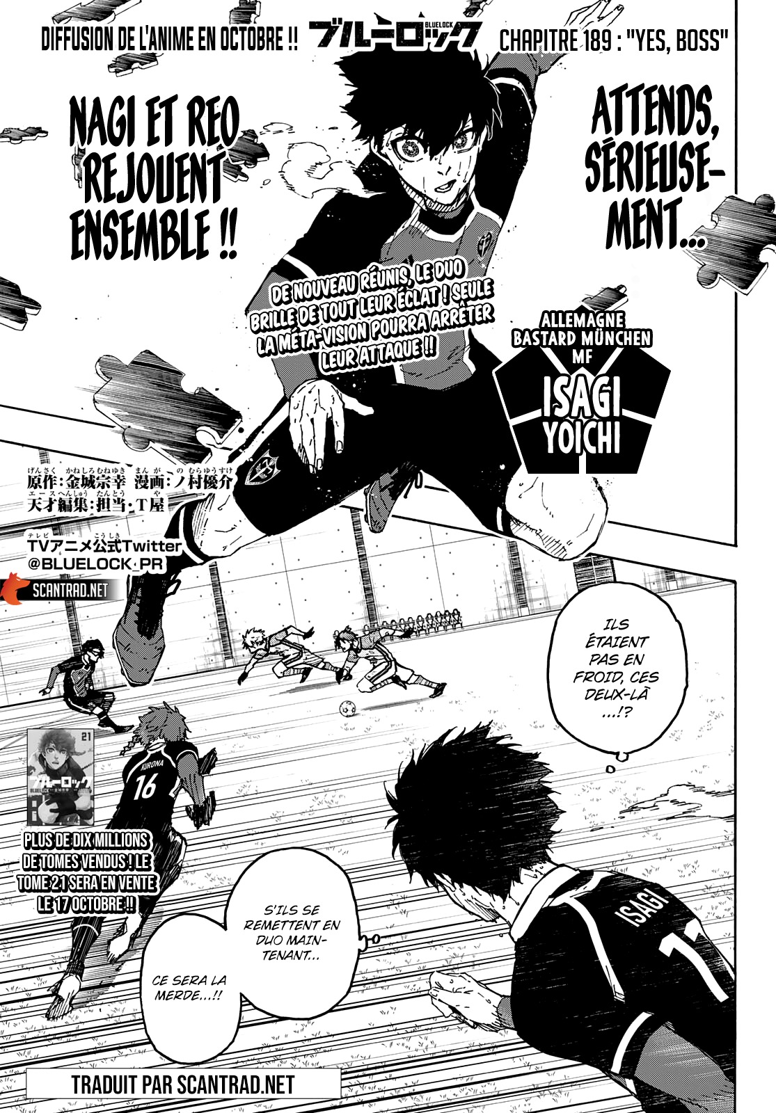Read Blue Lock (fr) Manga Online