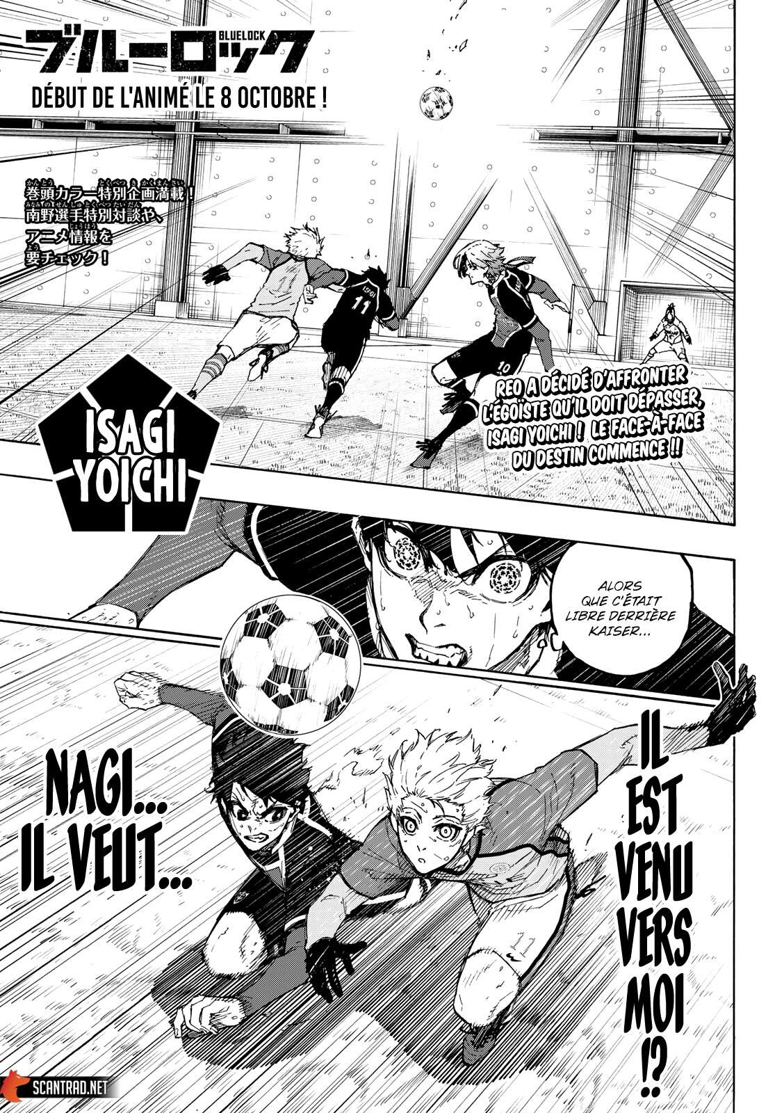 Read Blue Lock (fr) Manga Online