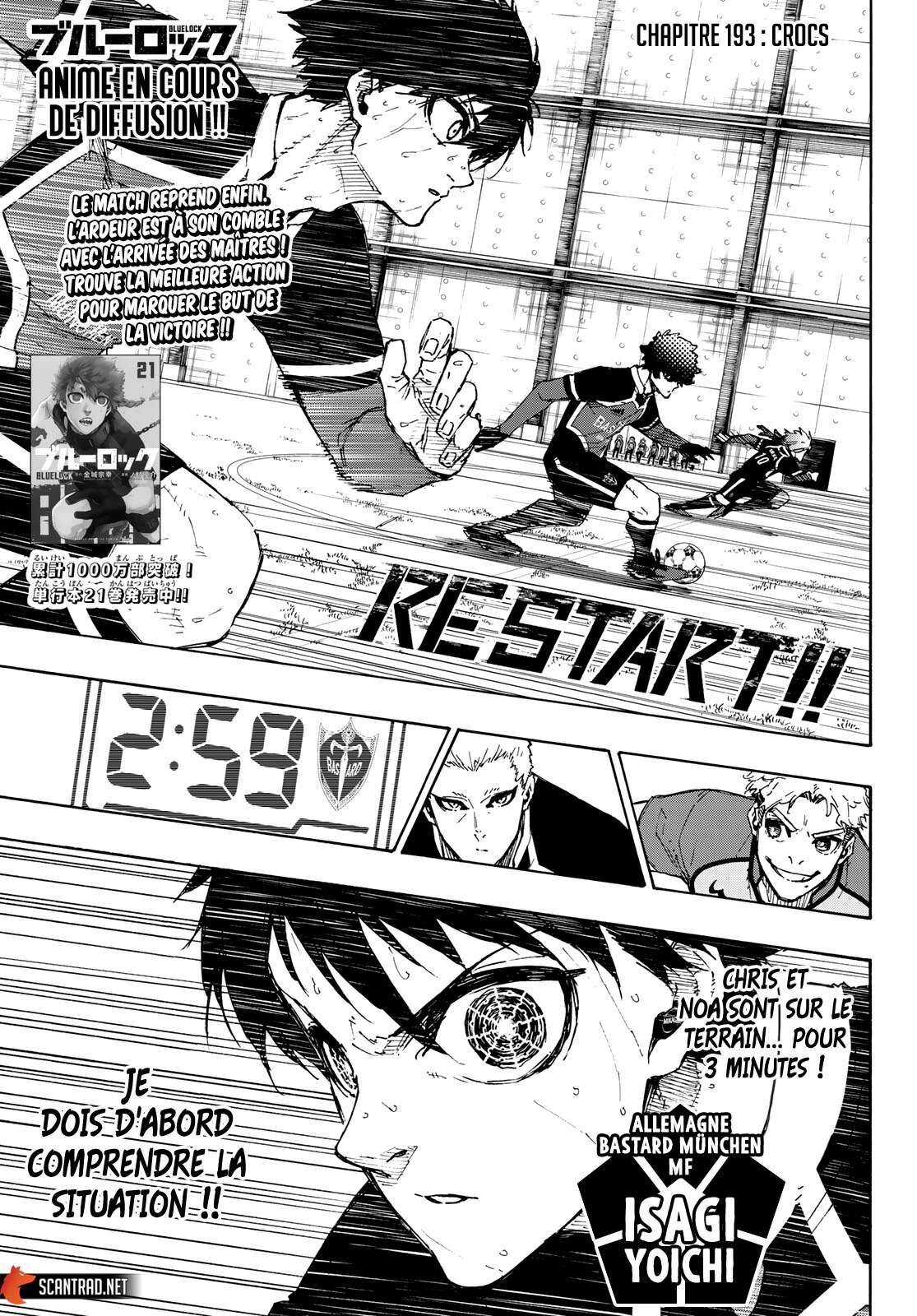 Read Blue Lock (fr) Manga Online