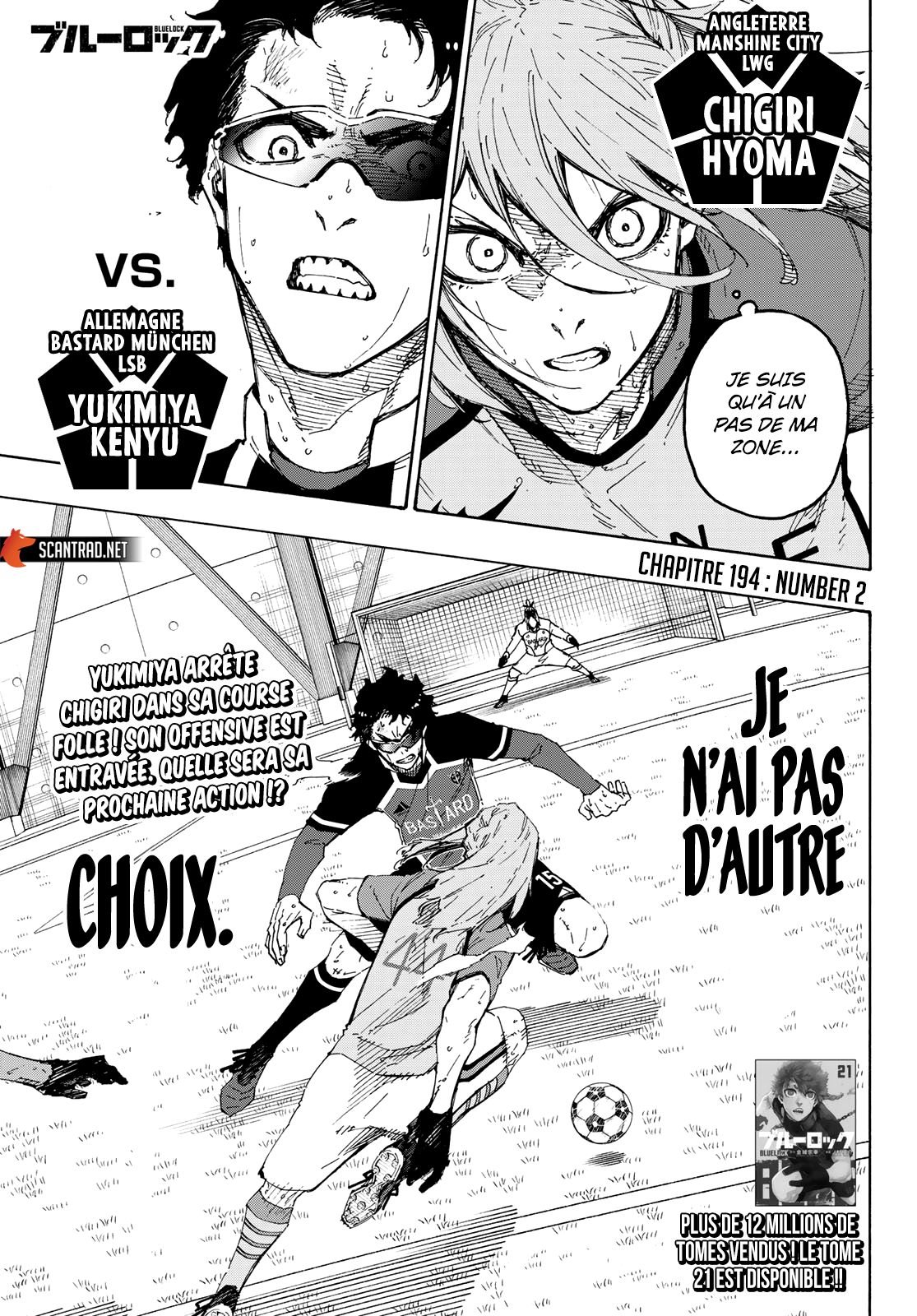 Read Blue Lock (fr) Manga Online