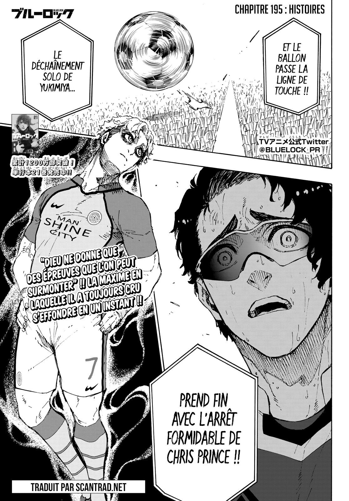Read Blue Lock (fr) Manga Online