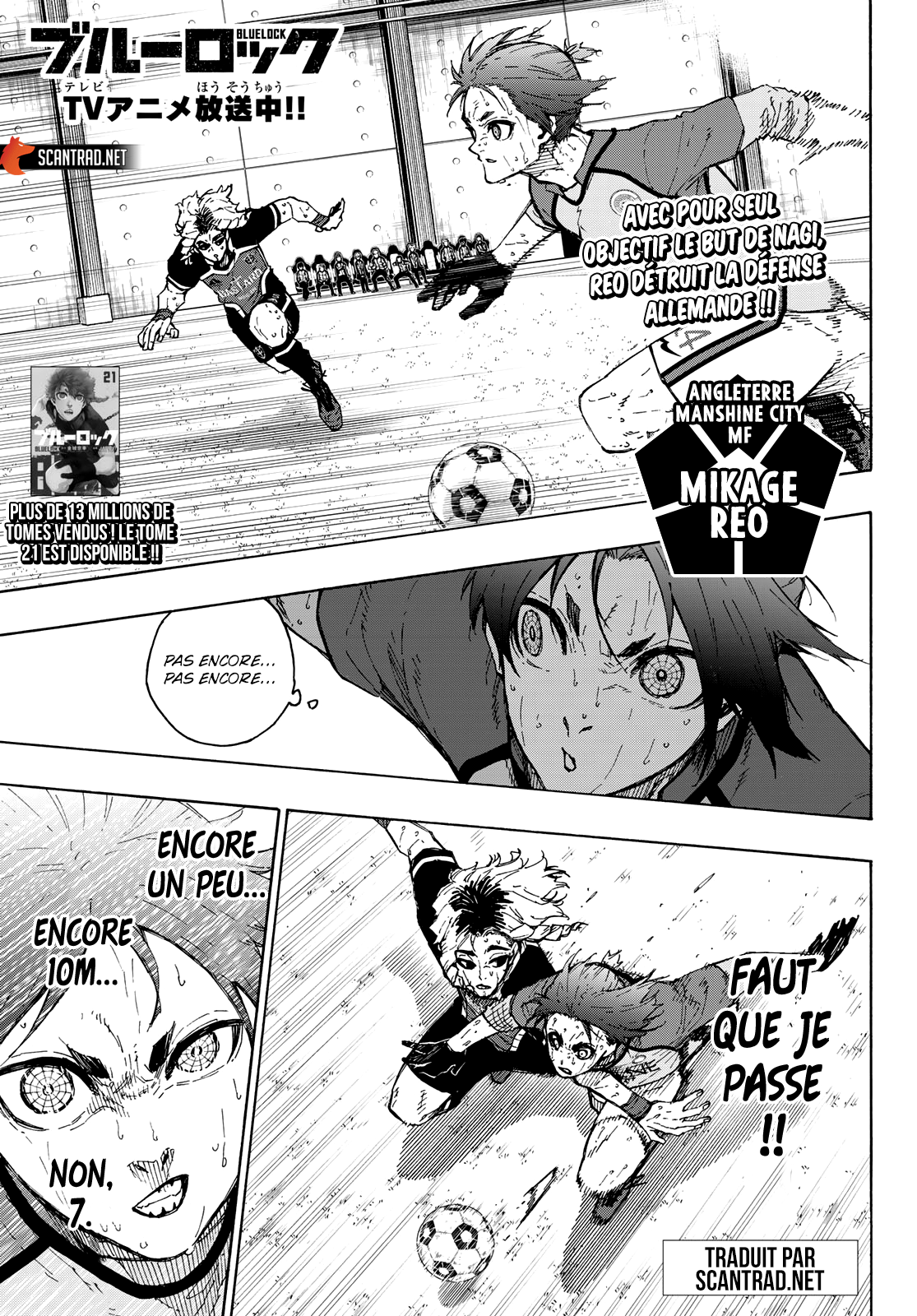 Read Blue Lock (fr) Manga Online
