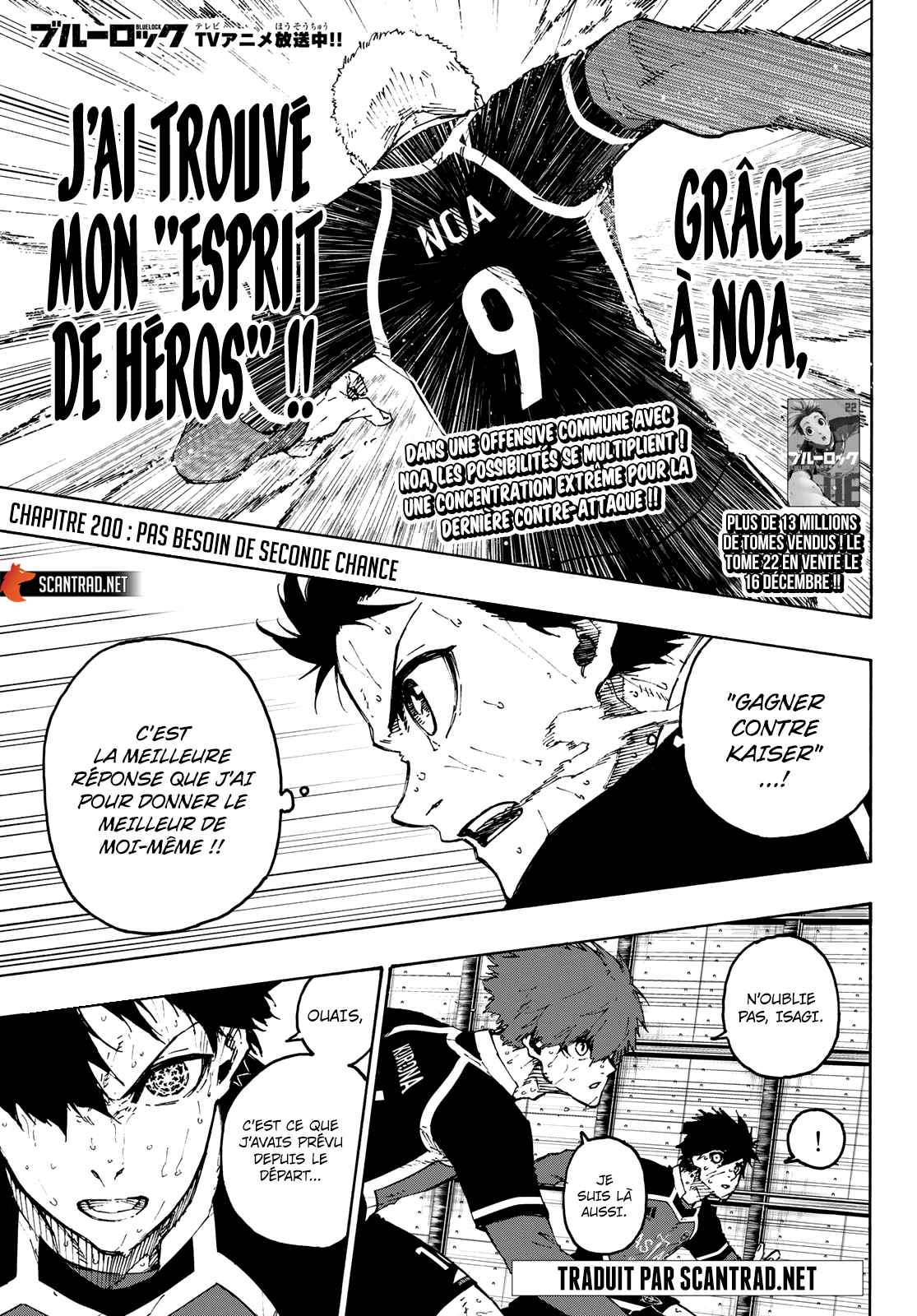 Read Blue Lock (fr) Manga Online