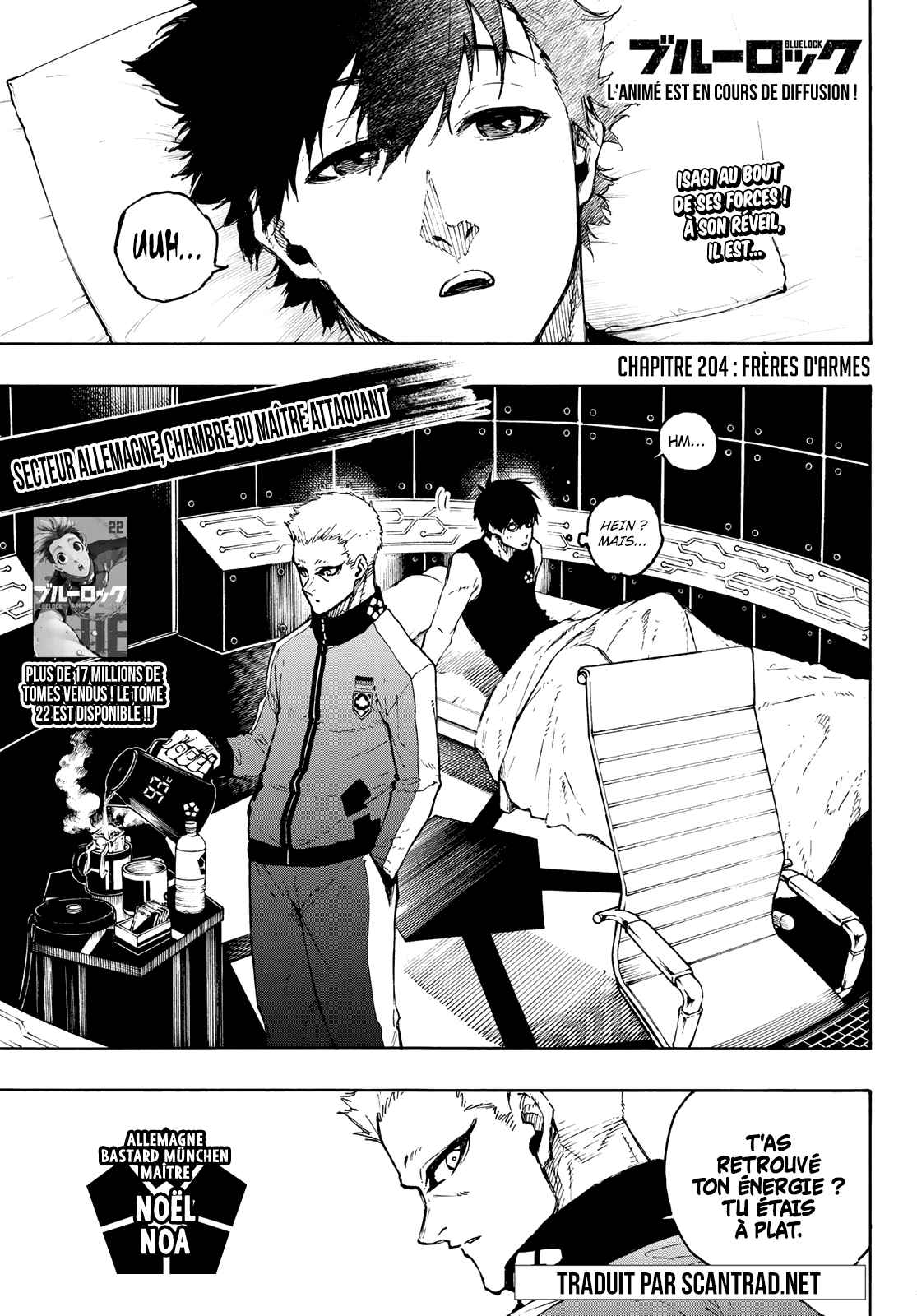 Read Blue Lock (fr) Manga Online