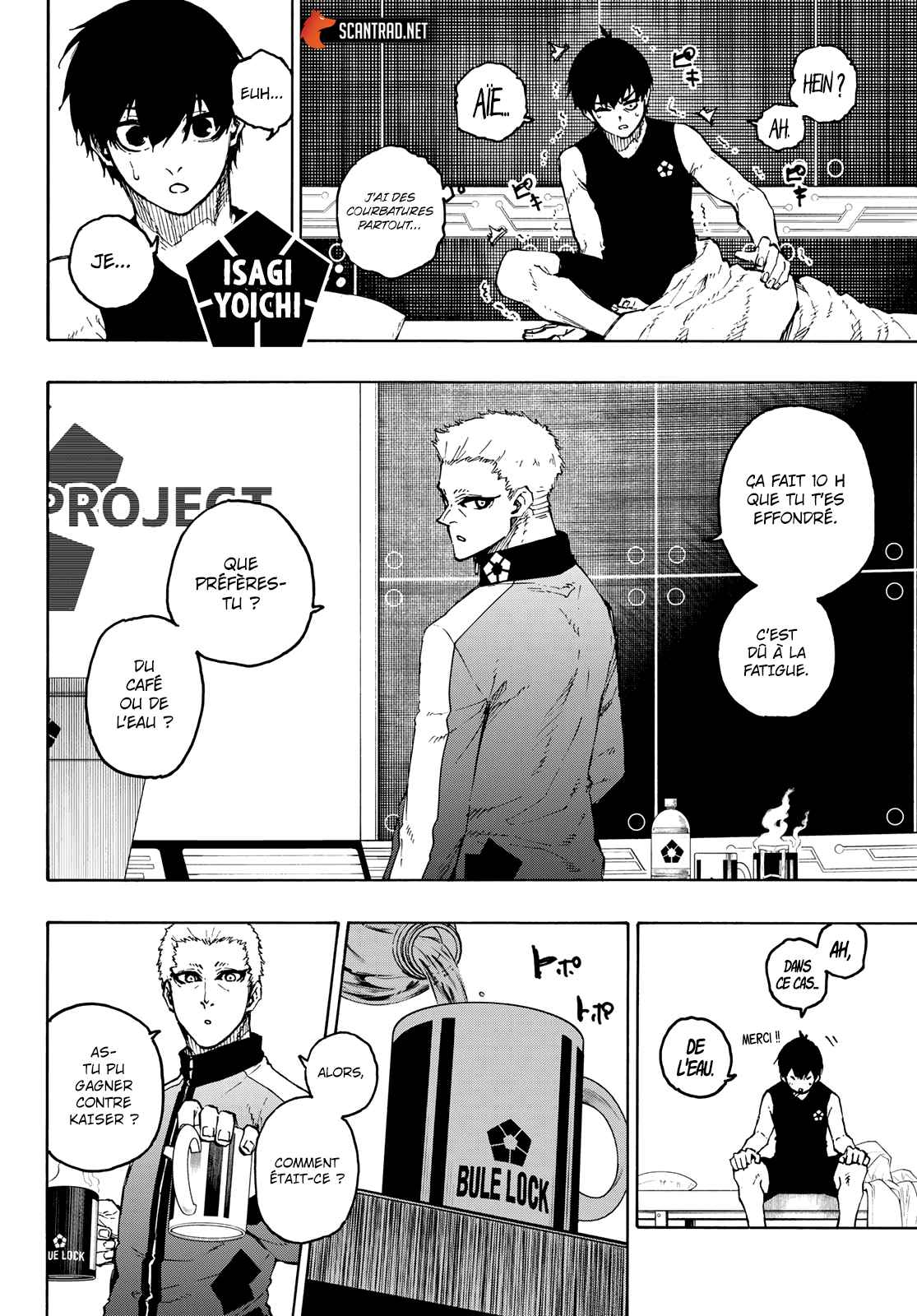 Read Blue Lock (fr) Manga Online