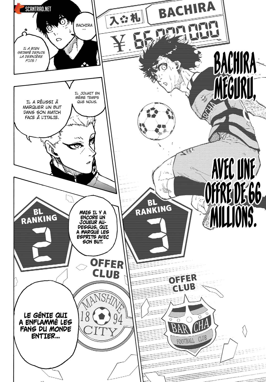 Read Blue Lock (fr) Manga Online