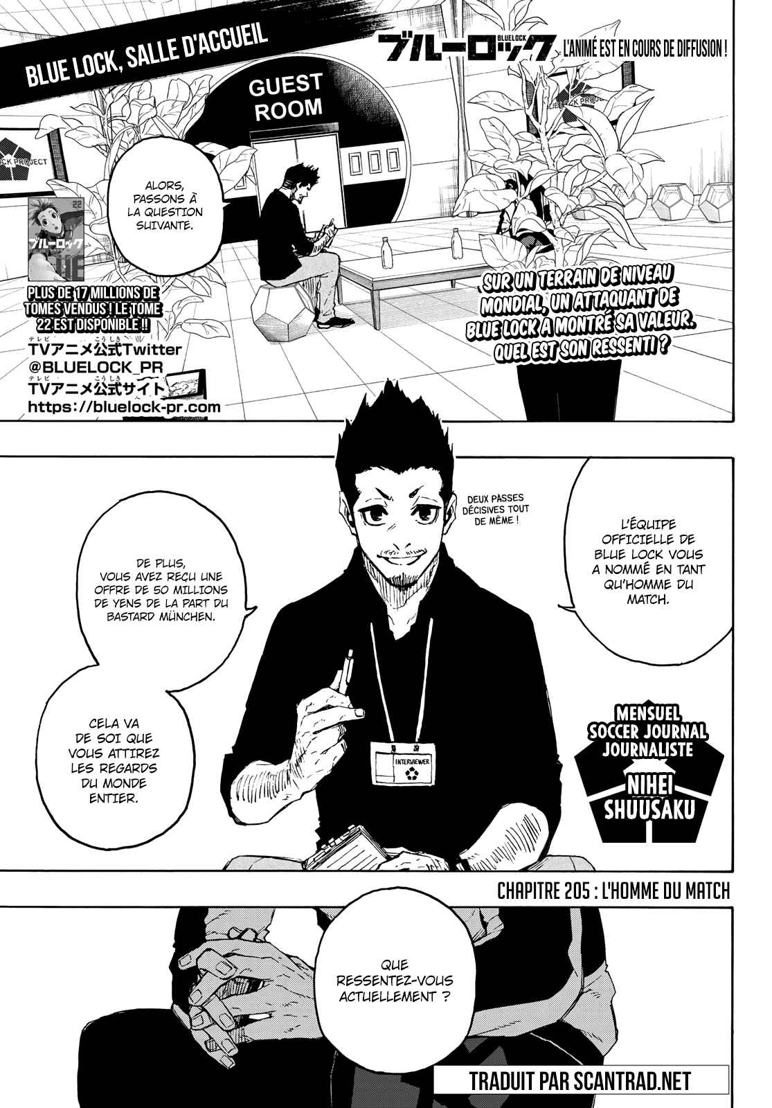 Read Blue Lock (fr) Manga Online