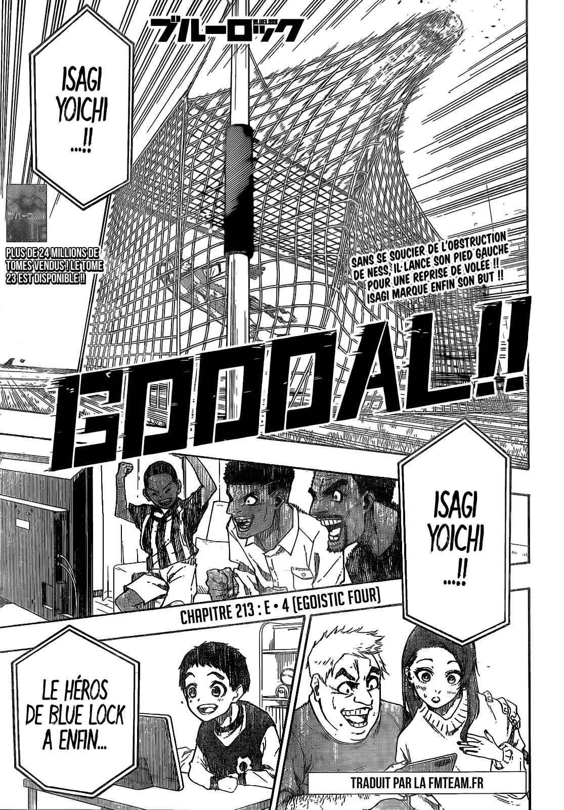 Read Blue Lock (fr) Manga Online