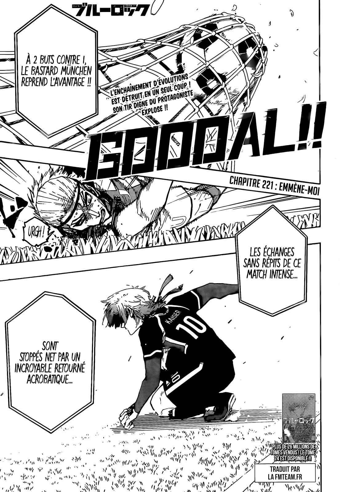Read Blue Lock (fr) Manga Online