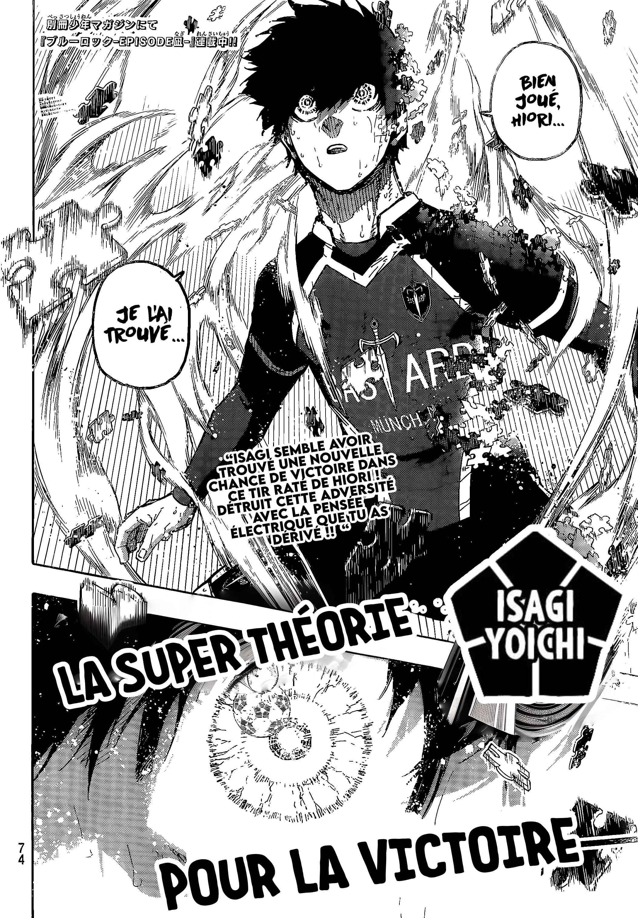 Read Blue Lock (fr) Manga Online