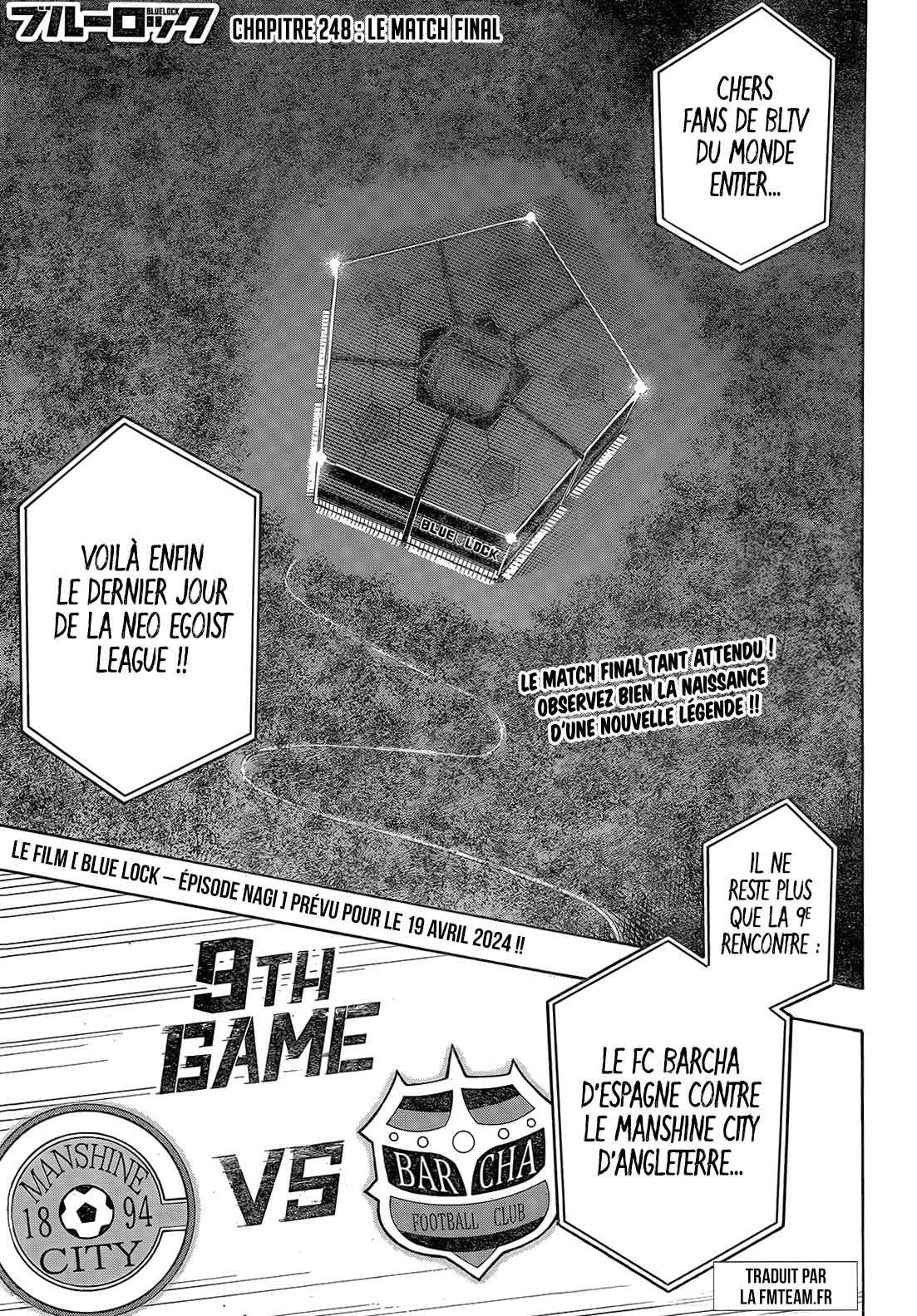 Read Blue Lock (fr) Manga Online