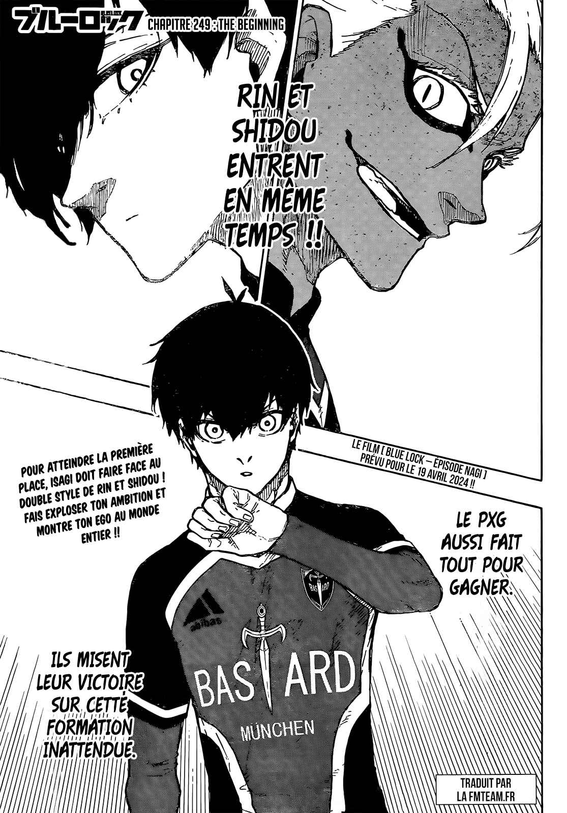 Read Blue Lock (fr) Manga Online