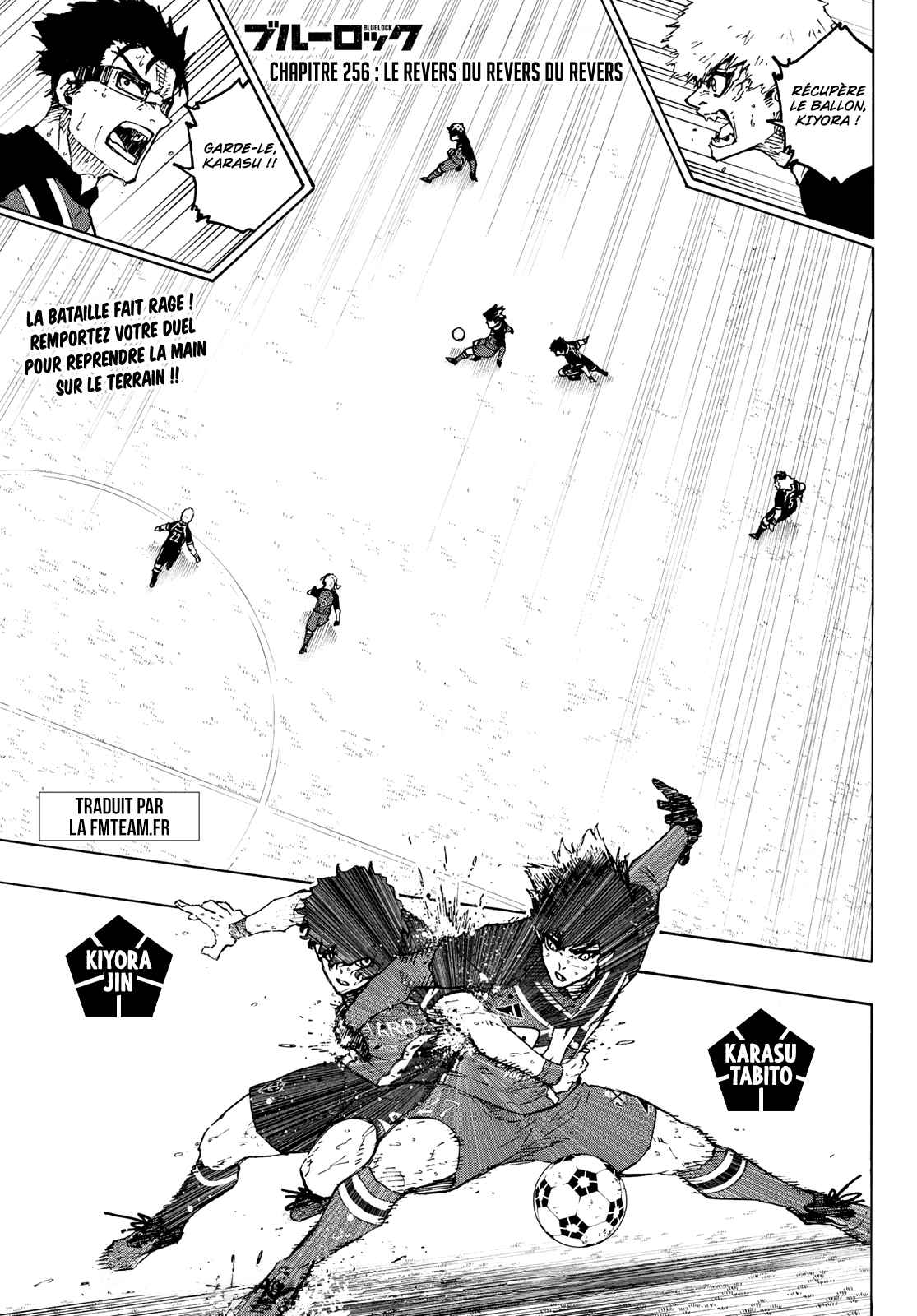 Read Blue Lock (fr) Manga Online