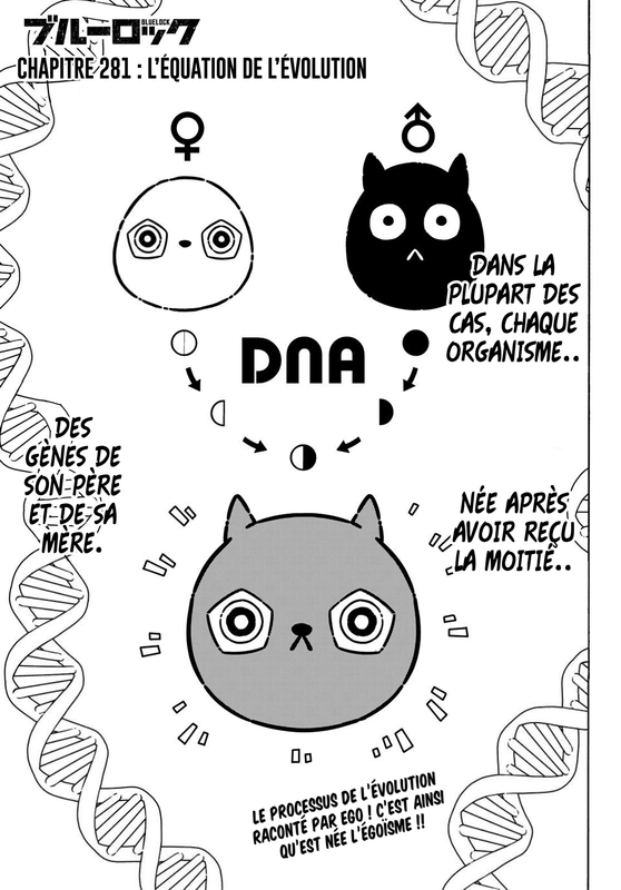 Read Blue Lock (fr) Manga Online