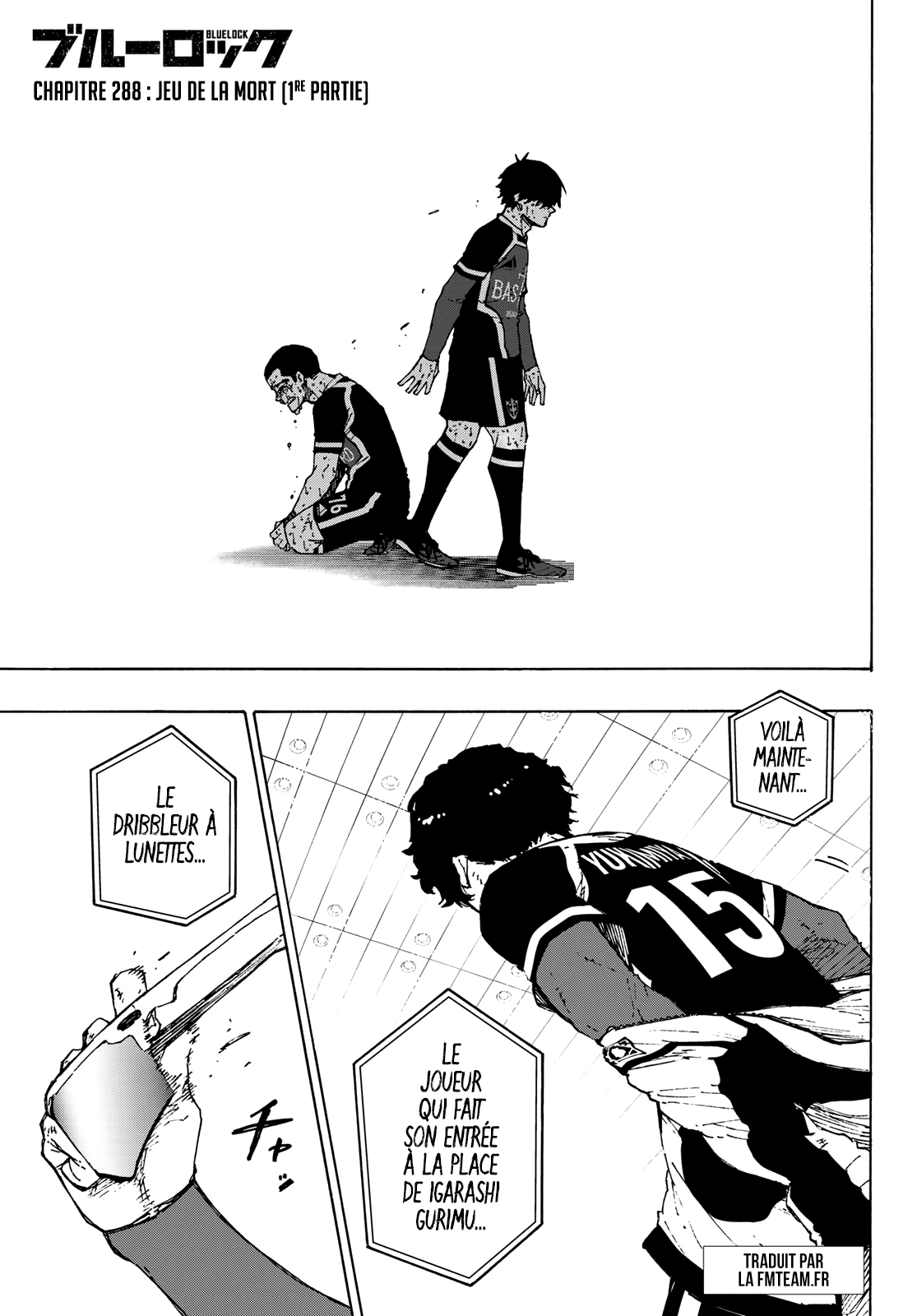 Read Blue Lock (fr) Manga Online