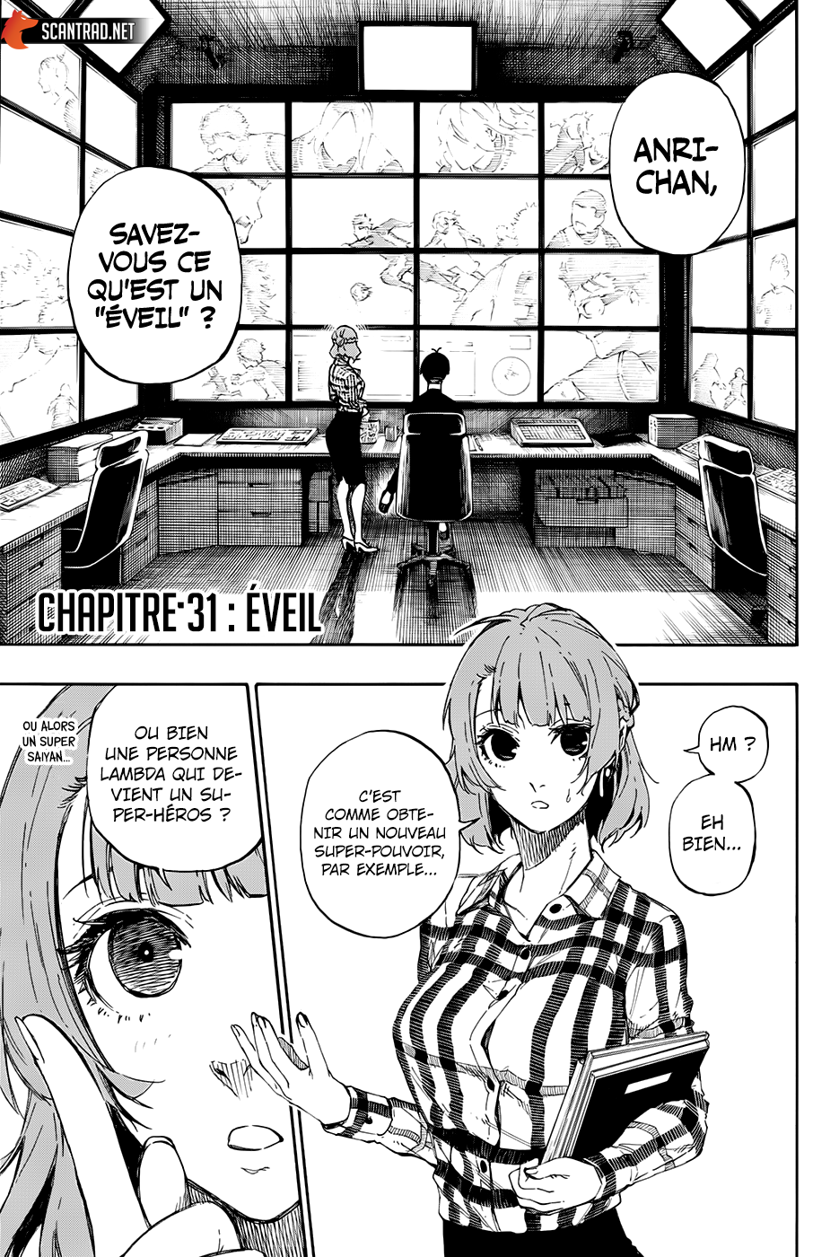 Read Blue Lock (fr) Manga Online