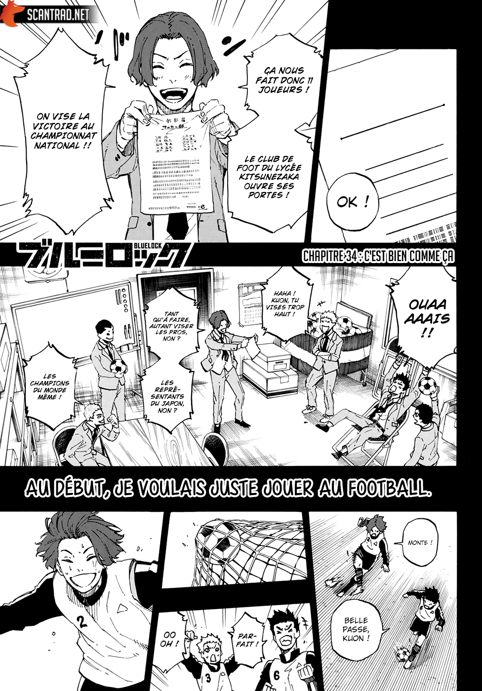 Read Blue Lock (fr) Manga Online