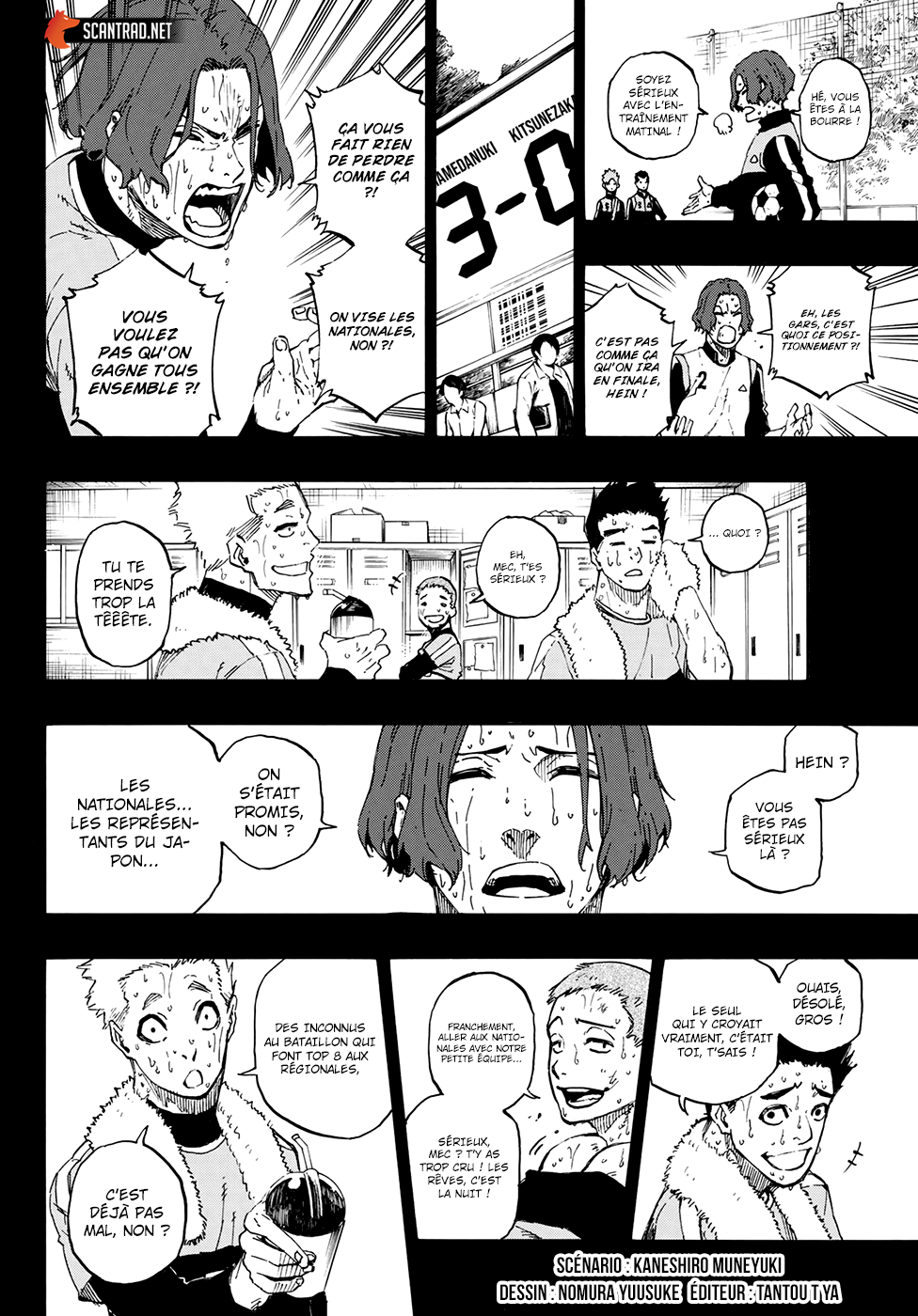 Read Blue Lock (fr) Manga Online