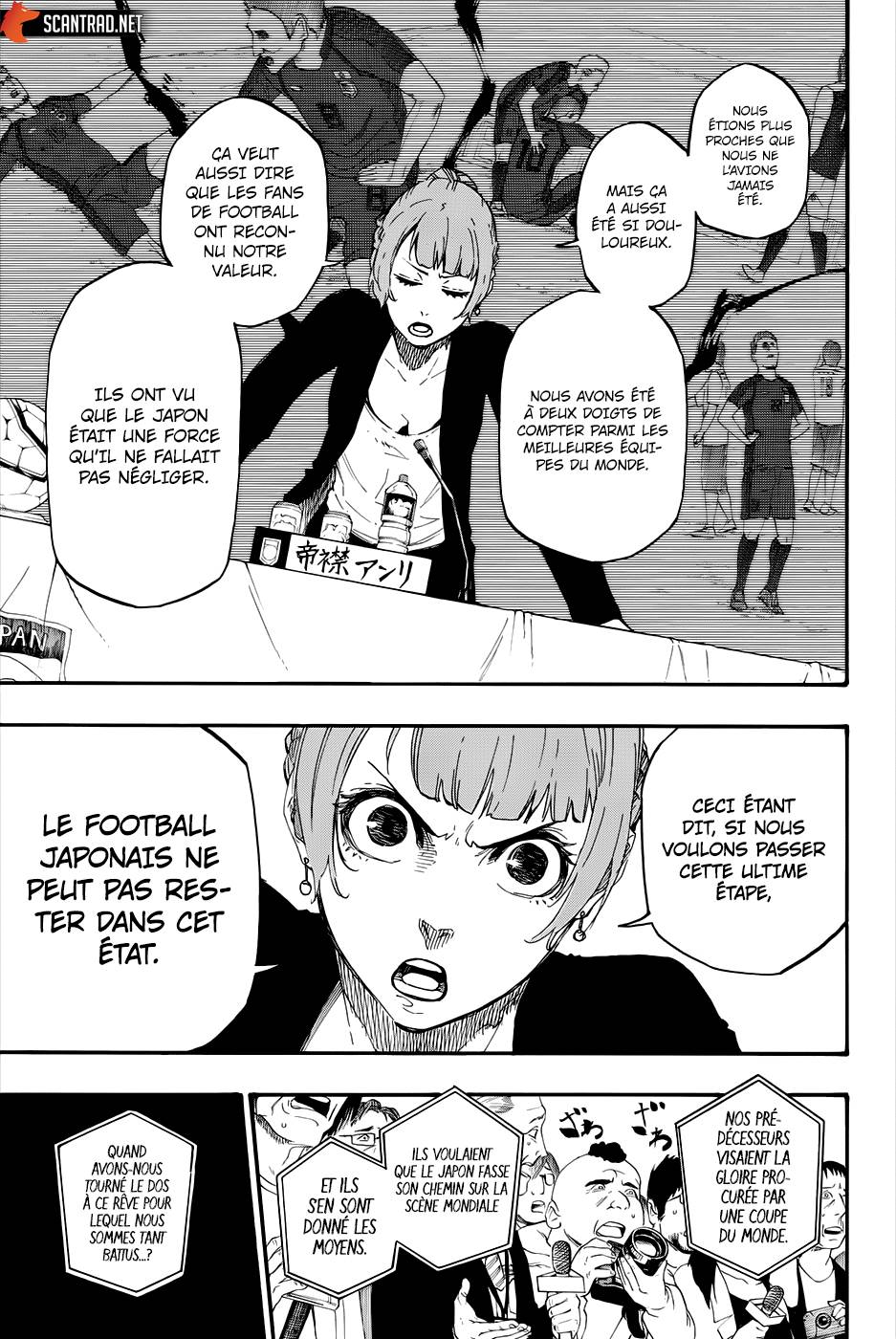 Read Blue Lock (fr) Manga Online