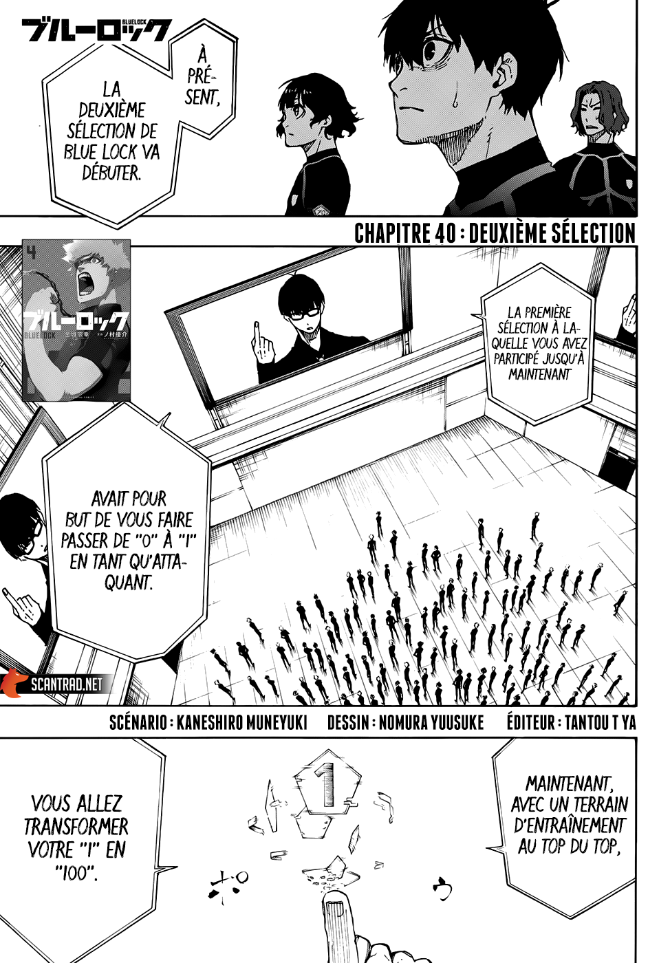 Read Blue Lock (fr) Manga Online