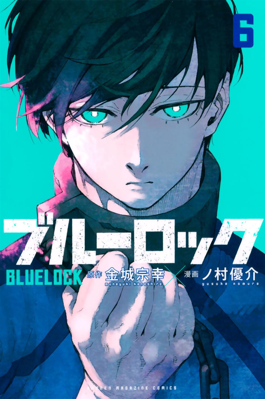 Read Blue Lock (fr) Manga Online