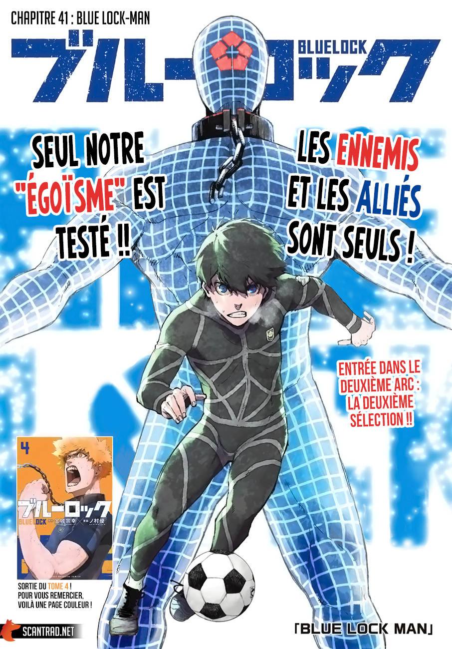 Read Blue Lock (fr) Manga Online