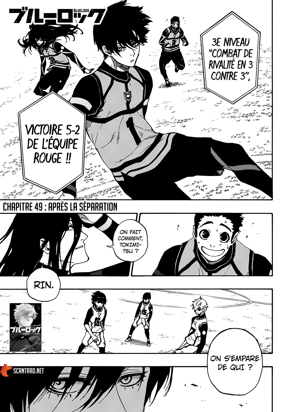 Read Blue Lock (fr) Manga Online