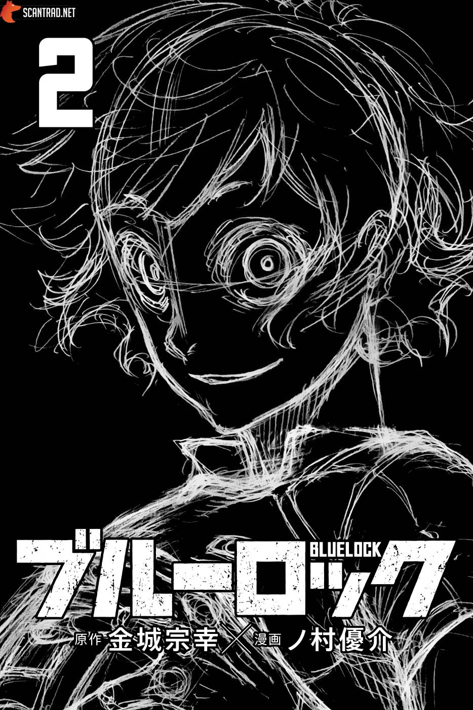 Read Blue Lock (fr) Manga Online