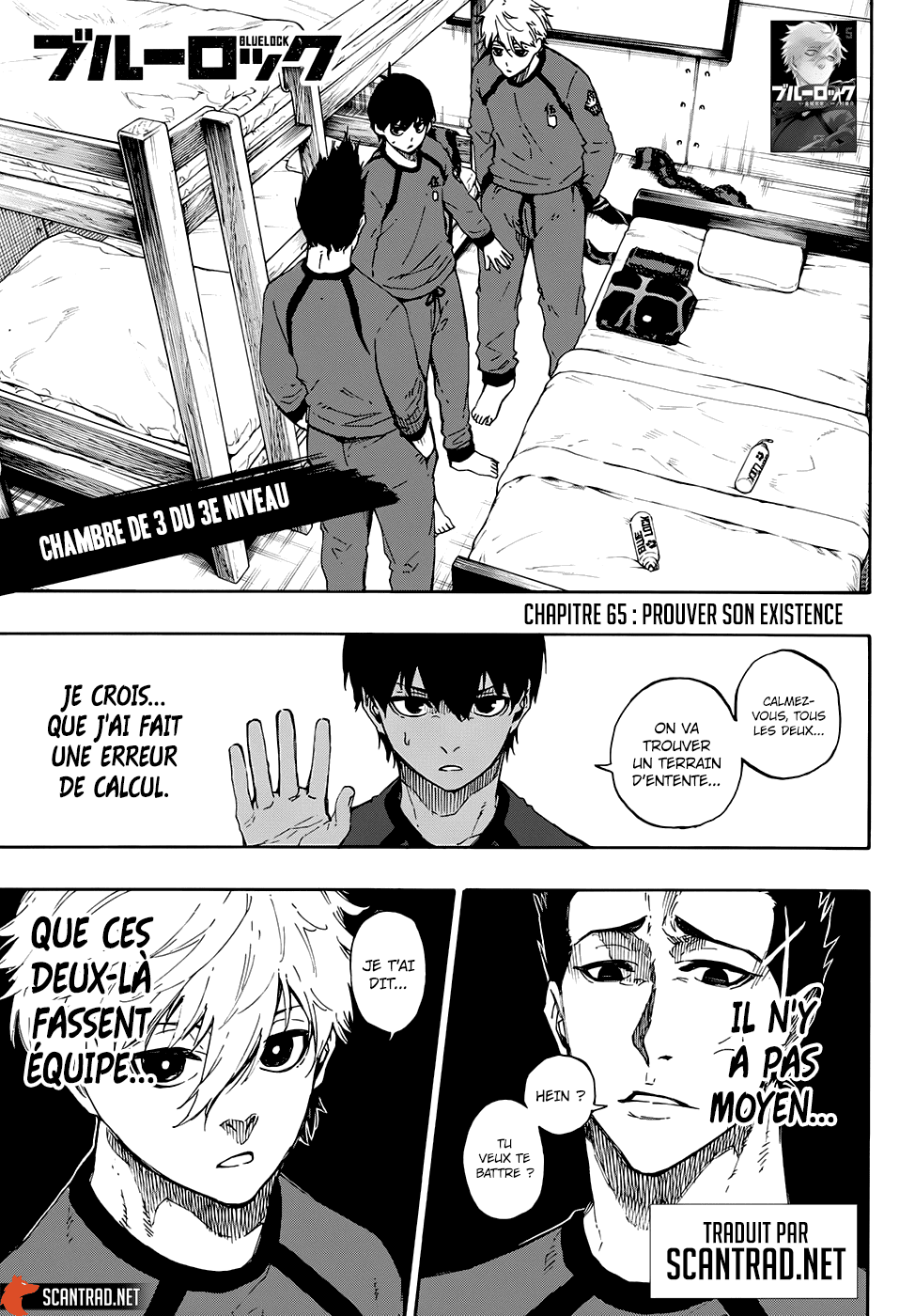 Read Blue Lock (fr) Manga Online