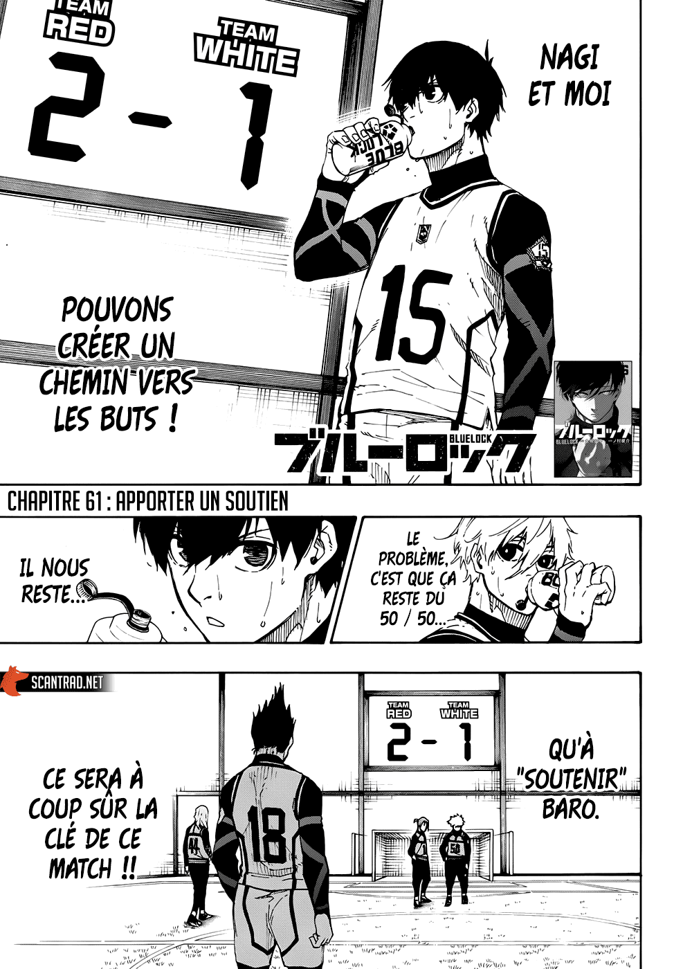 Read Blue Lock (fr) Manga Online
