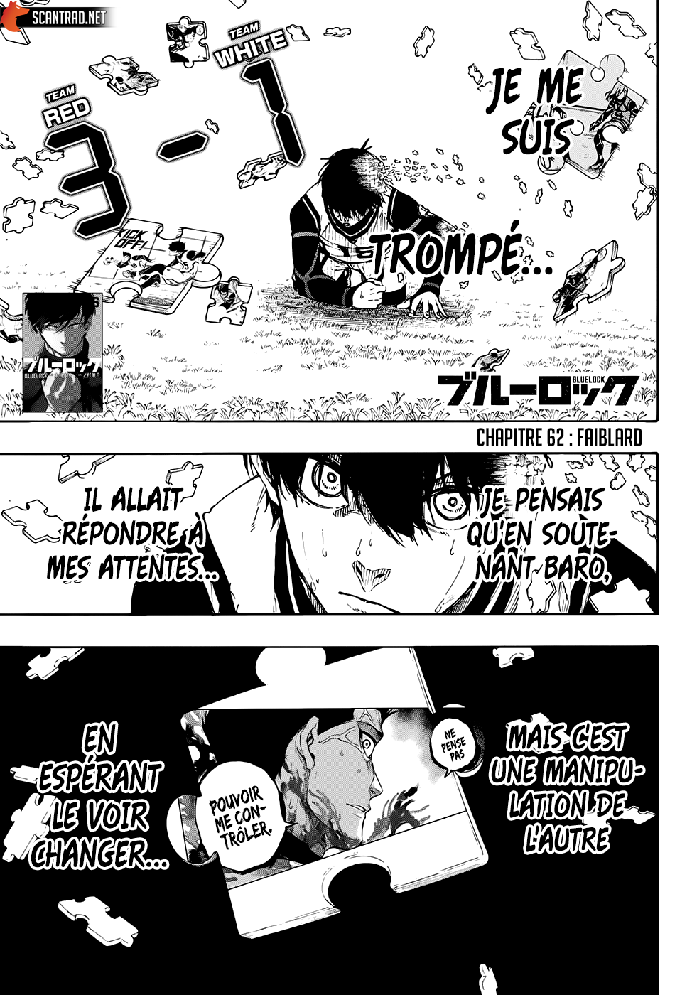Read Blue Lock (fr) Manga Online