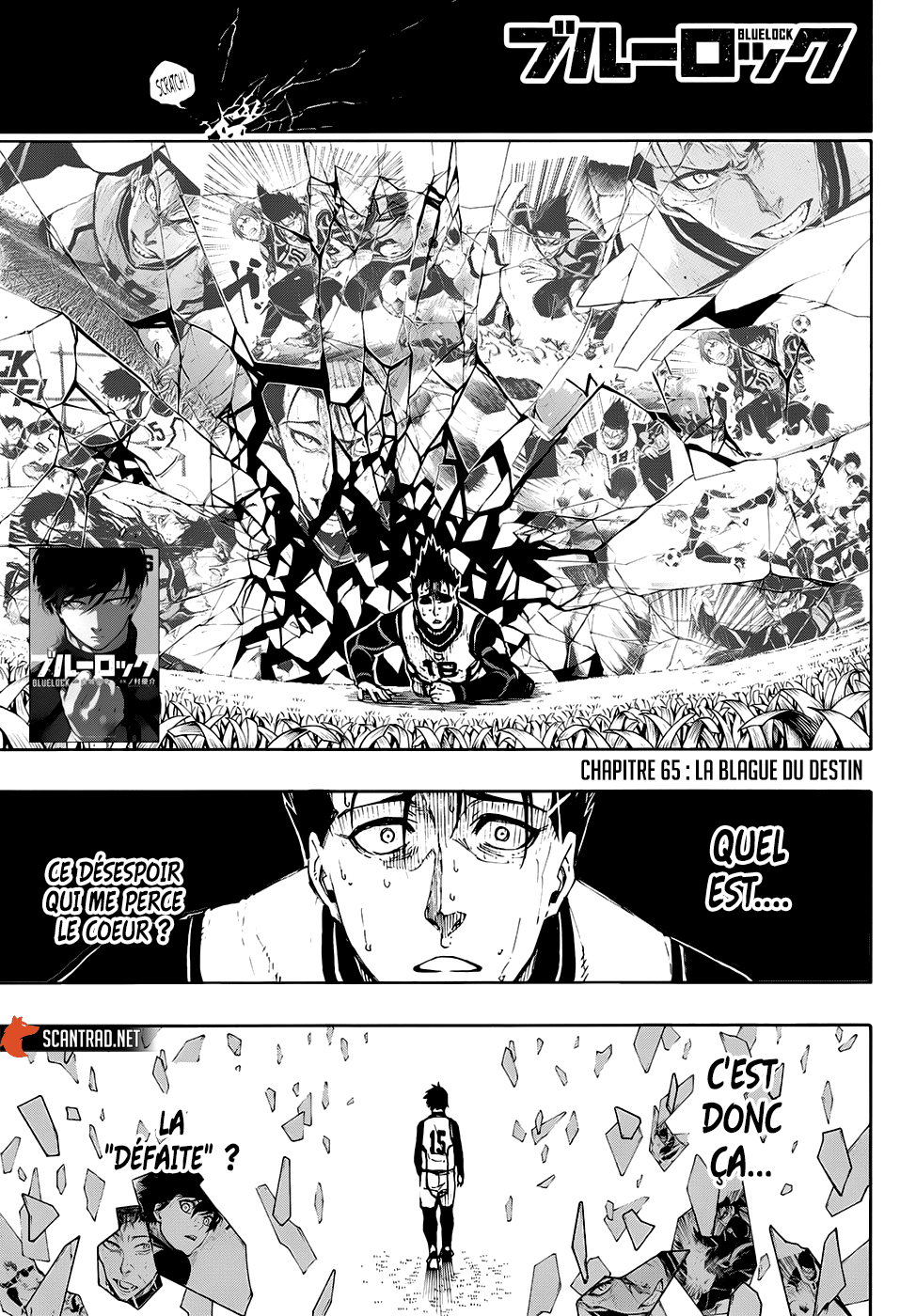 Read Blue Lock (fr) Manga Online
