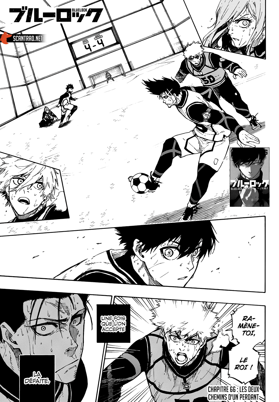 Read Blue Lock (fr) Manga Online