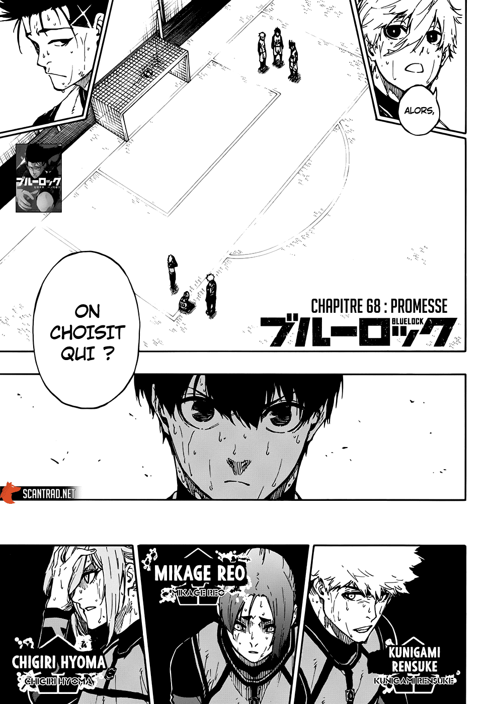 Read Blue Lock (fr) Manga Online