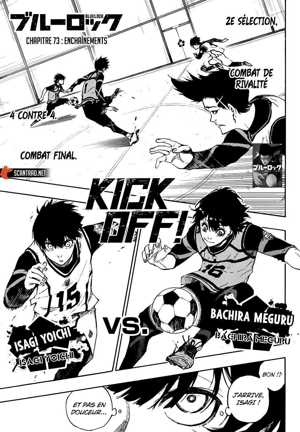 Read Blue Lock (fr) Manga Online