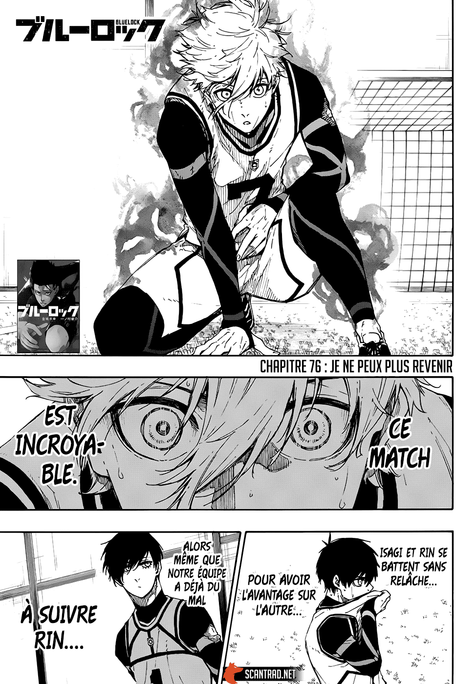 Read Blue Lock (fr) Manga Online