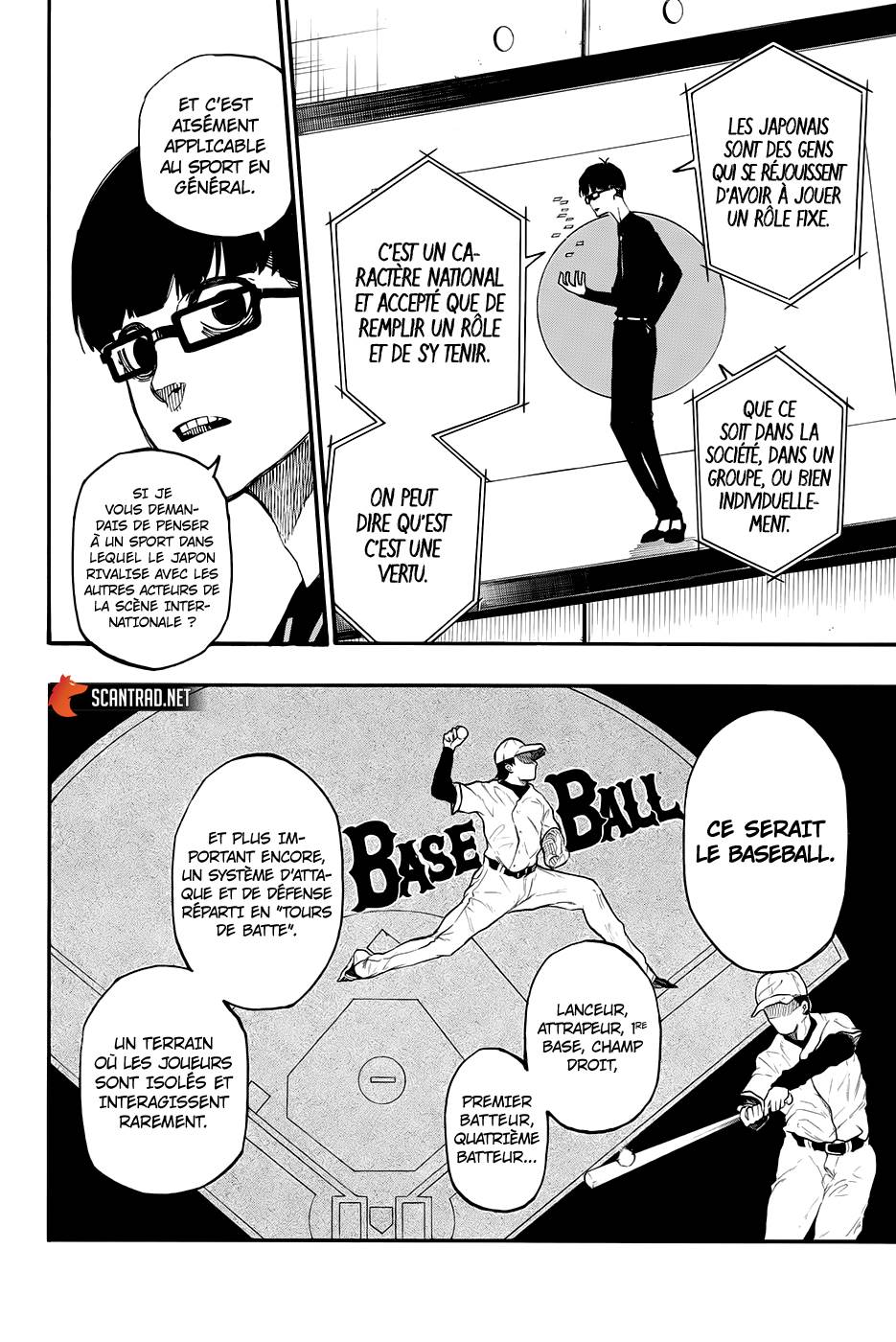 Read Blue Lock (fr) Manga Online