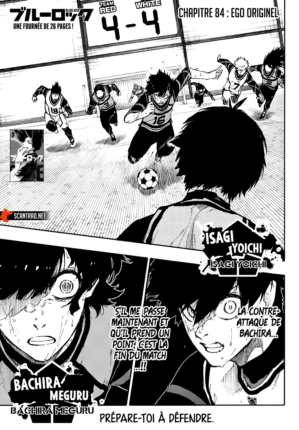 Read Blue Lock (fr) Manga Online