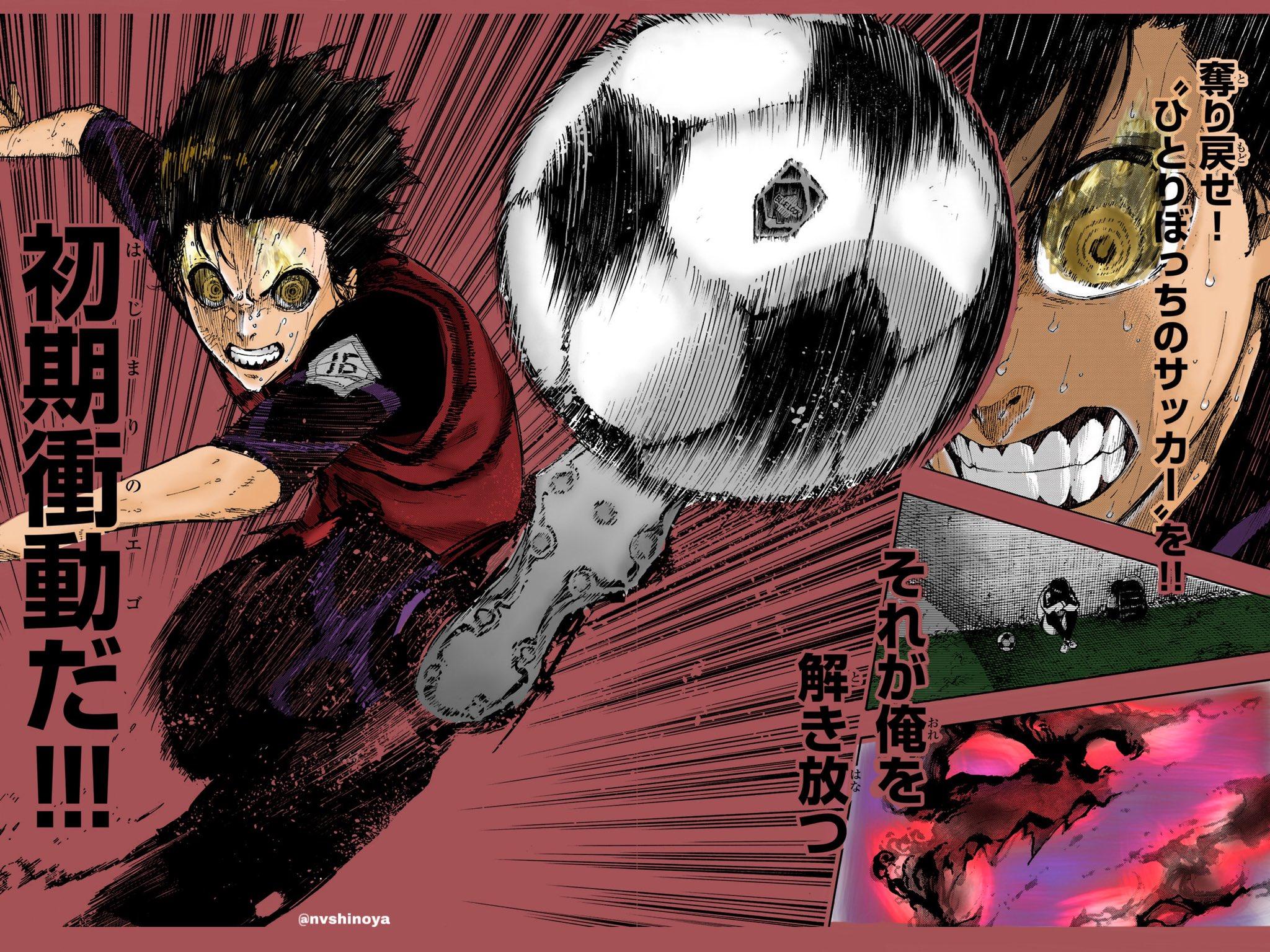 Read Blue Lock (fr) Manga Online