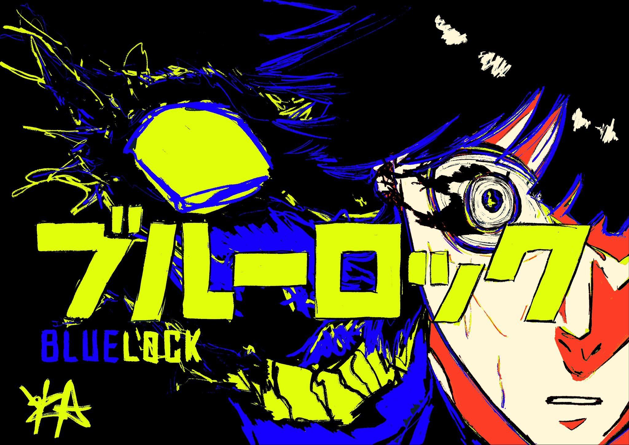 Read Blue Lock (fr) Manga Online