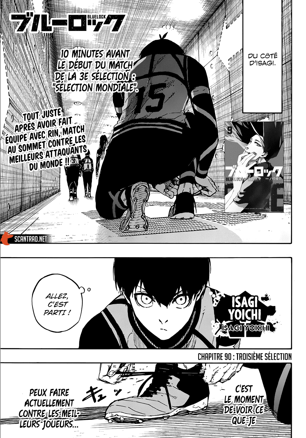 Read Blue Lock (fr) Manga Online