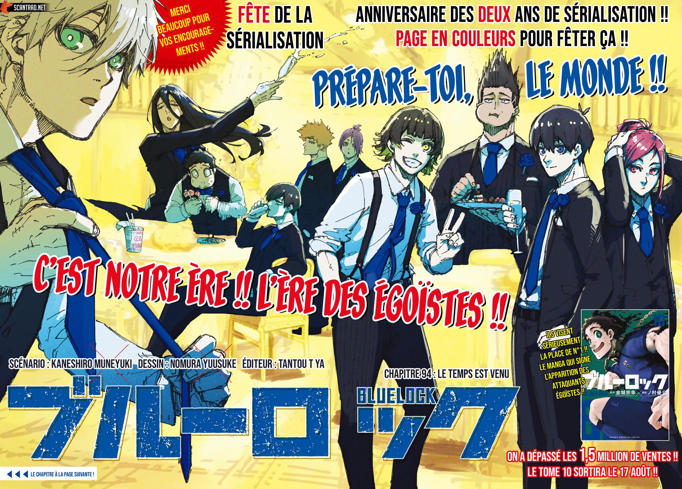 Read Blue Lock (fr) Manga Online